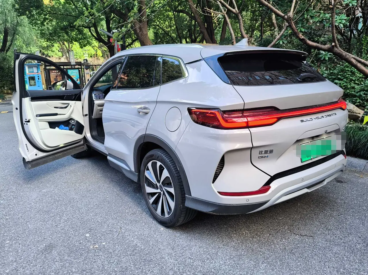 BYD 2023 Song PLUS DM-i 1.5 Stepless Champion Edition 110KM Flagship PLUS Automatic Gear 7