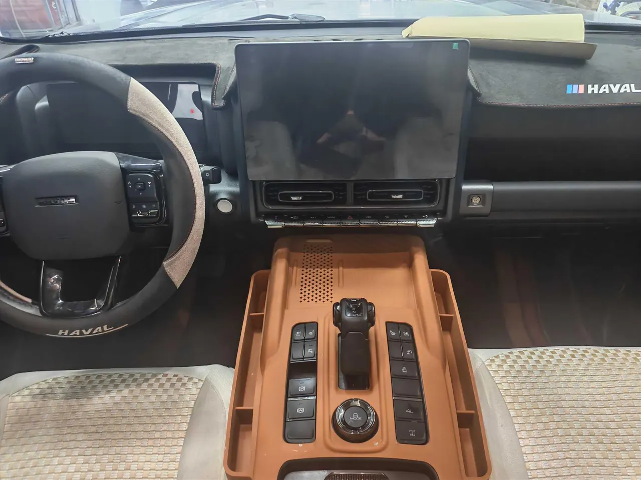 Haval 2024 H9 2.0T Four-wheel Drive Extreme Edition Automatic Gear 5