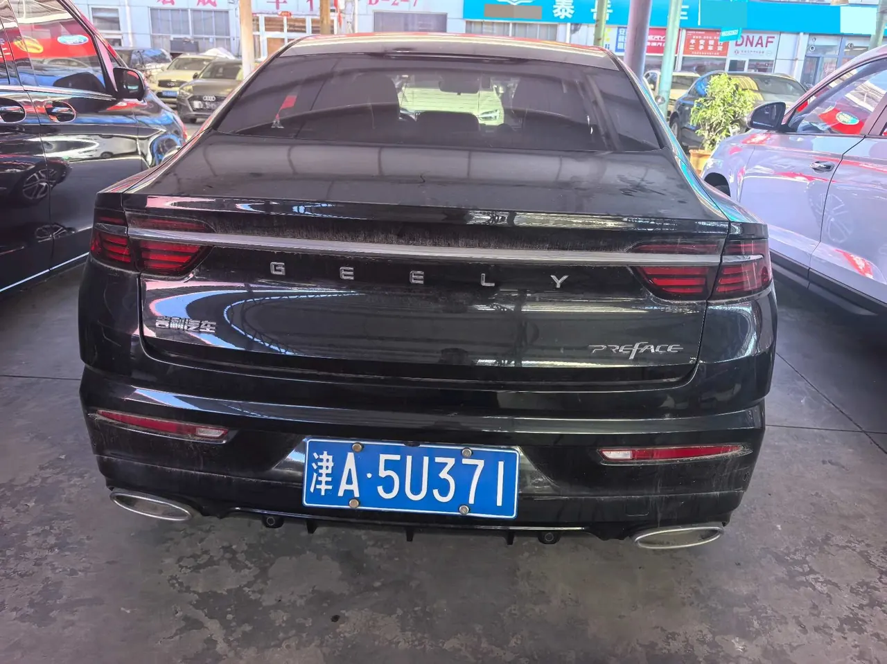 Geely 2020 xingrui 2.0T distinguished automatic gear 4