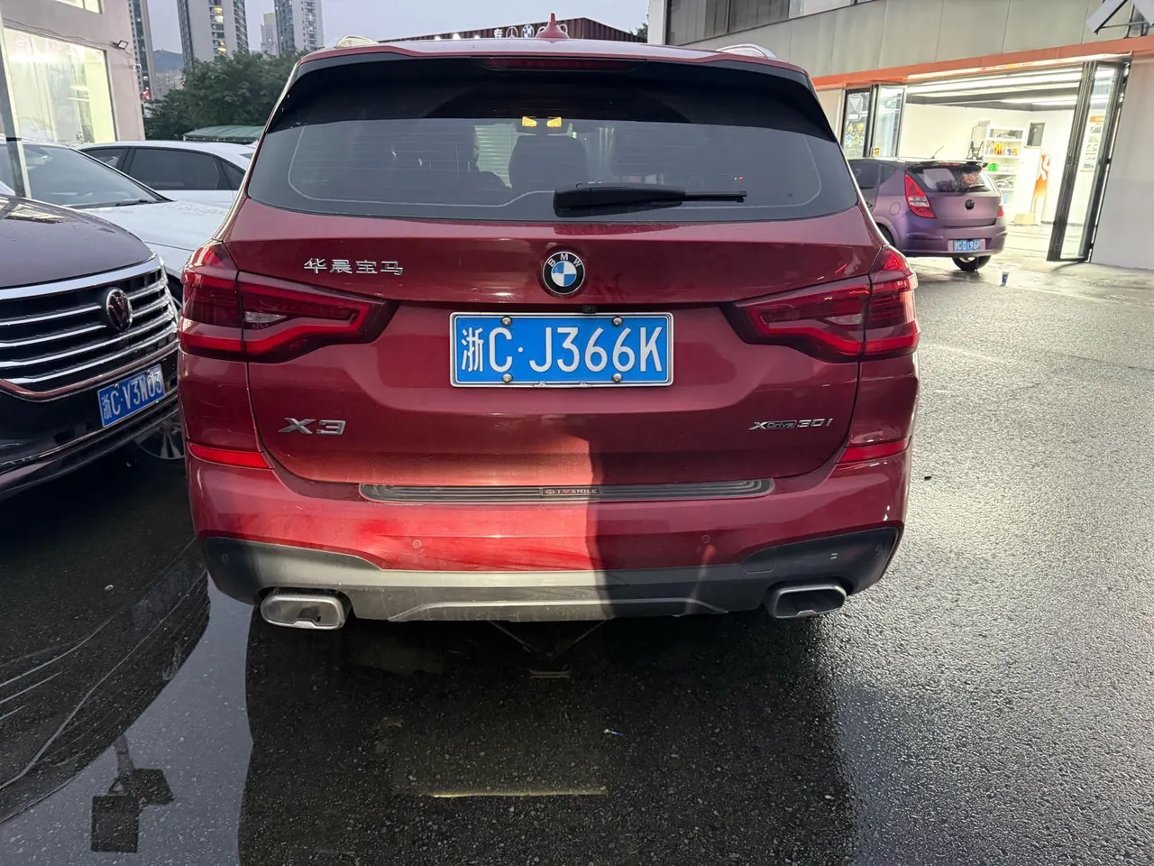 BMW 2020 X3 xDrive30i 2.0T Leading M Sports Suit Automatic Gear 8