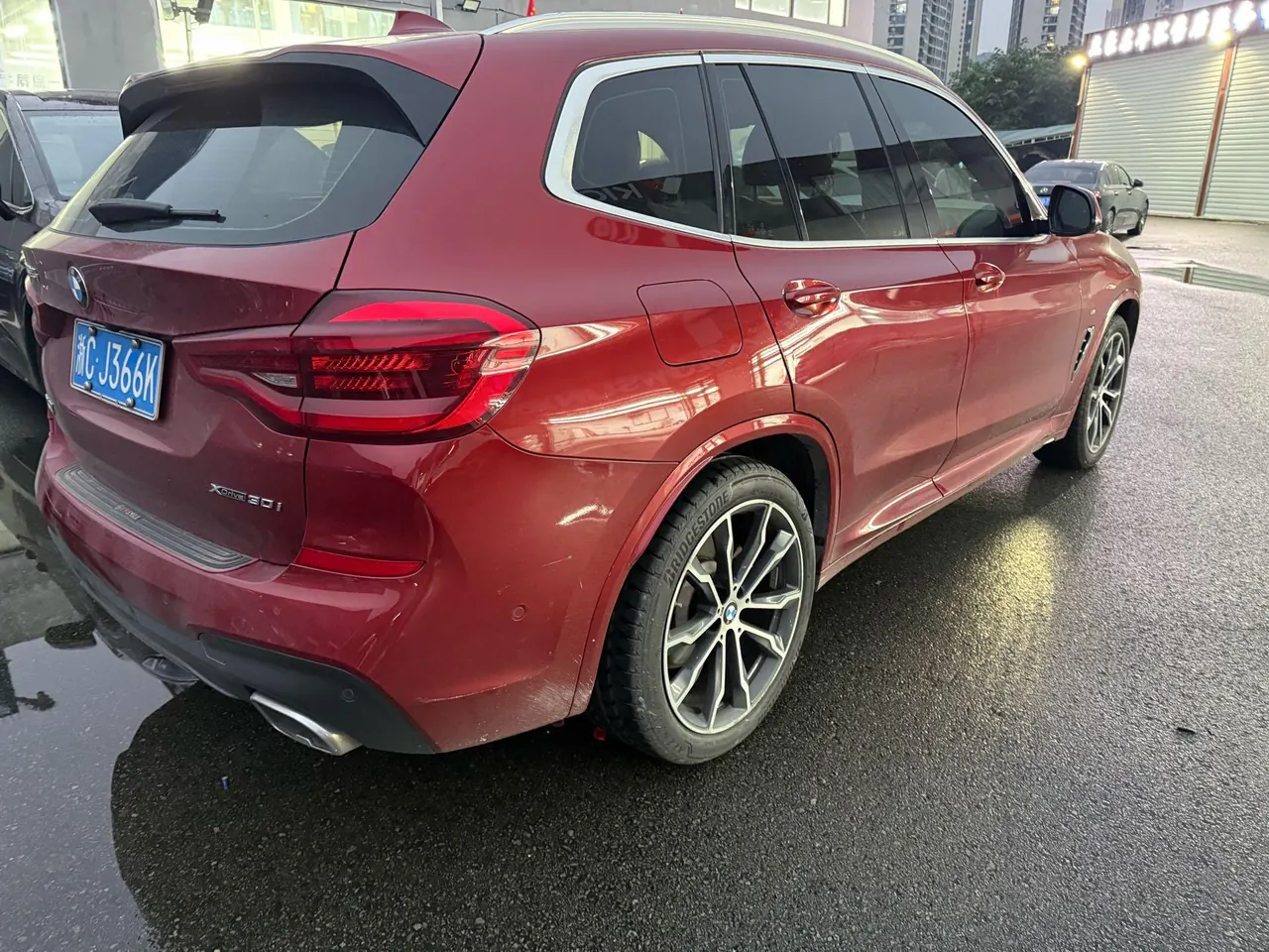 BMW 2020 X3 xDrive30i 2.0T Leading M Sports Suit Automatic Gear 9