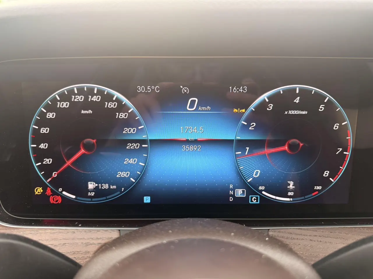 Mercedes Benz E Class 2023 E 260 L 2.0T Automatic 15
