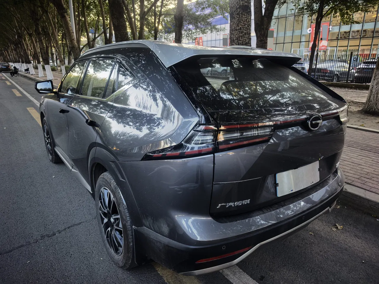 Chuanqi 2024 GS4 MAX 1.5T Flagship Automatic Gear 7