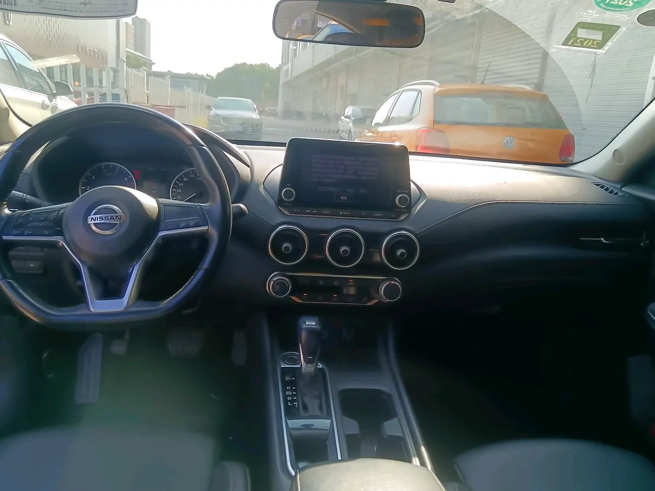 Nissan 2020 Sylphy 1.6 Stepless XL Pleasant Edition Automatic Gear 5