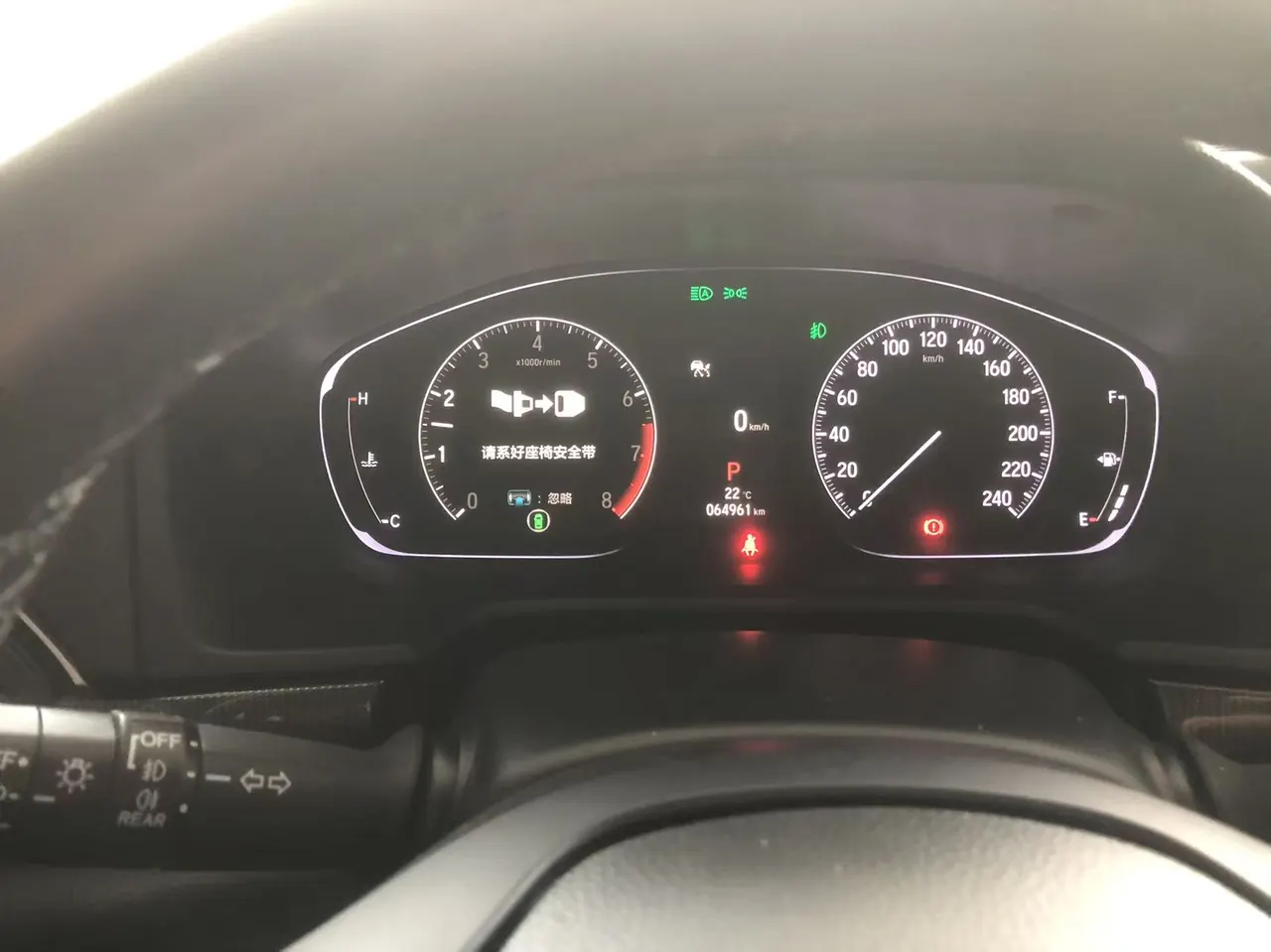 Honda 2022 10th Generation Accord 1.5T Stepless 260TURBO Magic Night Premium Edition Automatic Gear 9