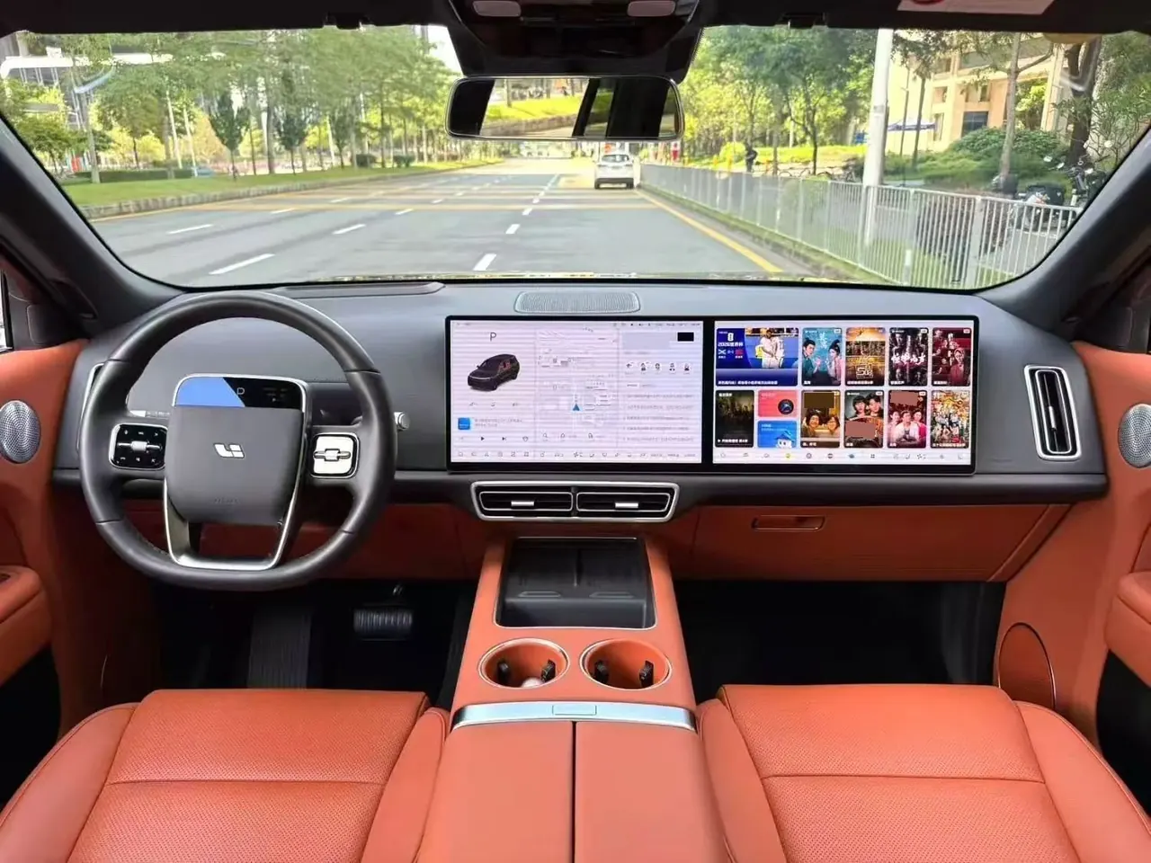 Li 2024 L9 Ultra automatic gear 5