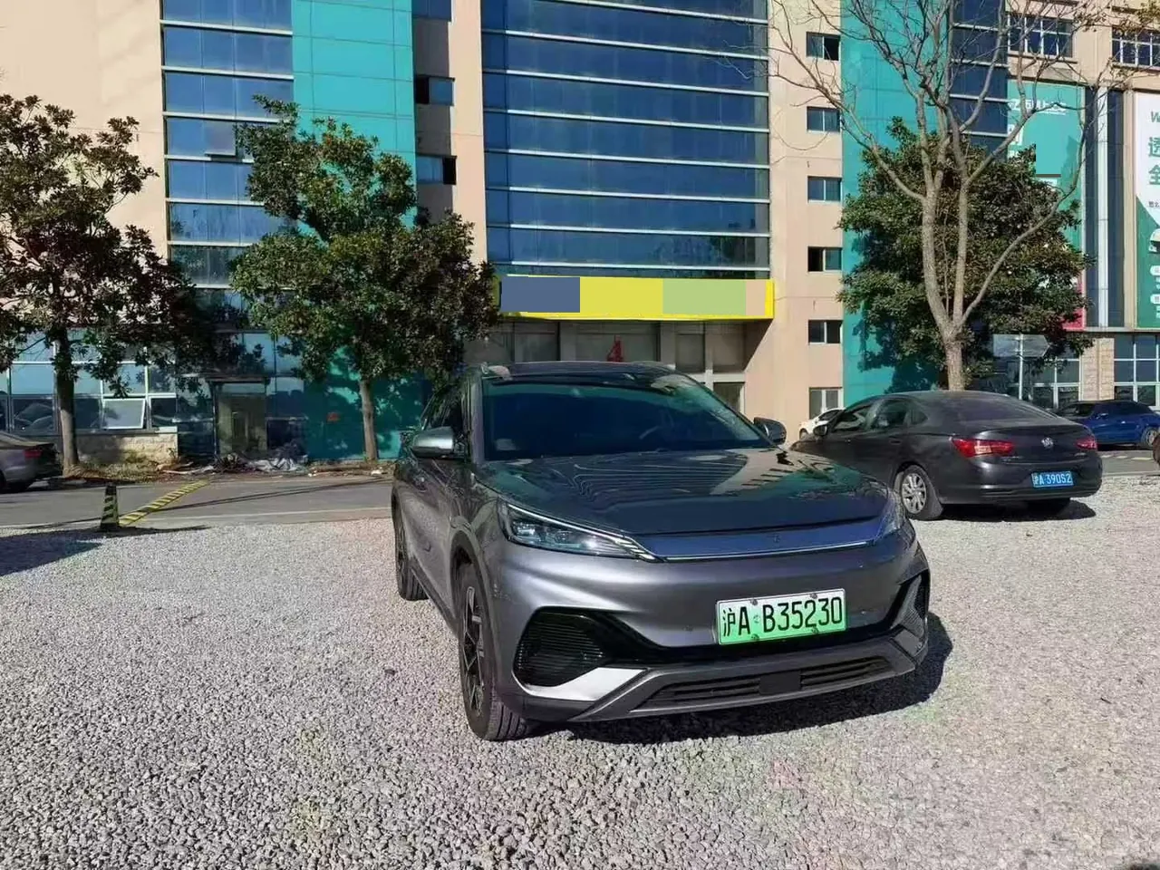 BYD Song PLUS New Energy 2021 Song PLUS EV Honorable Automatic Gear 2