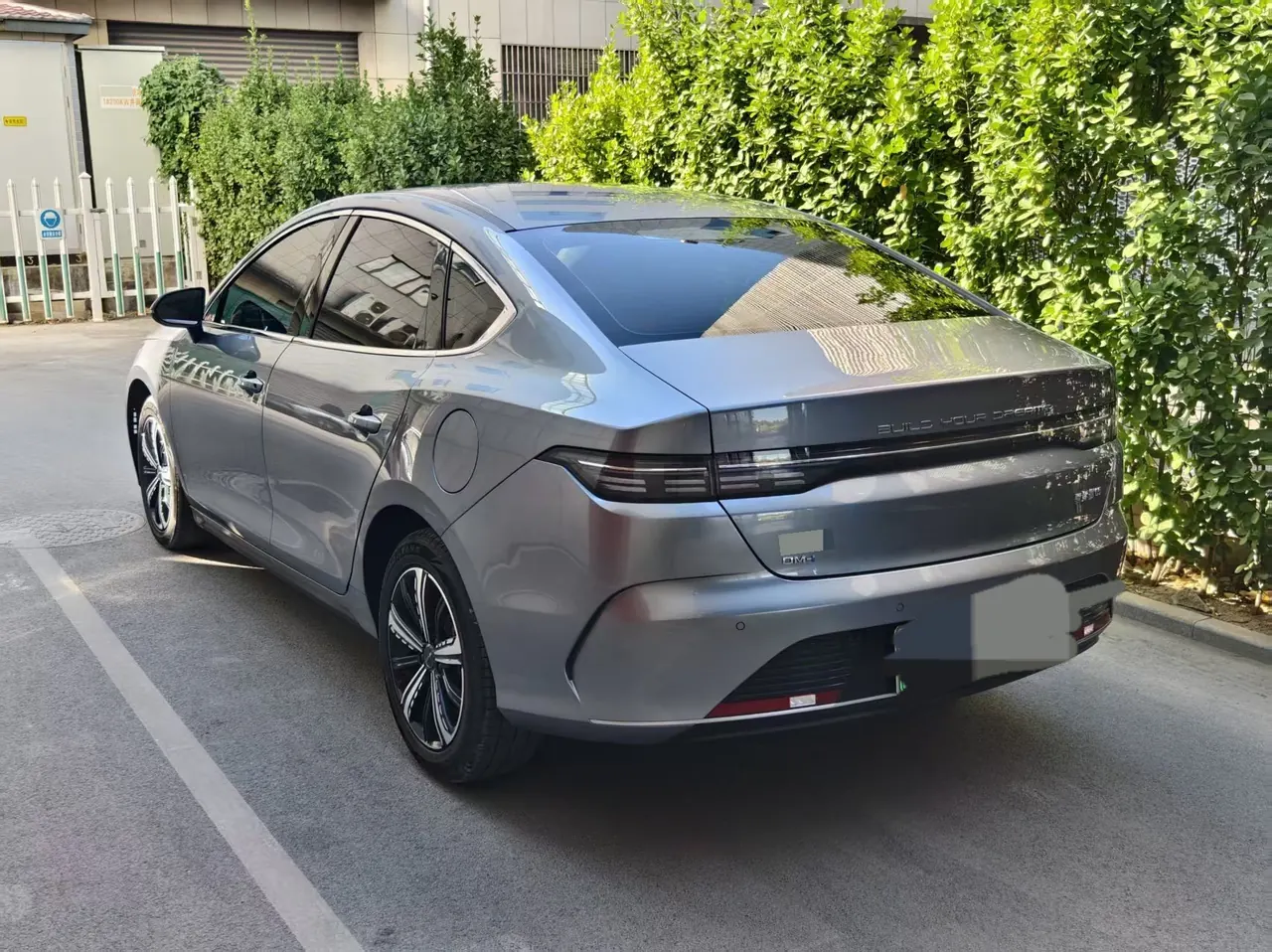 BYD 2021 Qin PLUS DM-i 1.5 stepless 120KM automatic gear 2