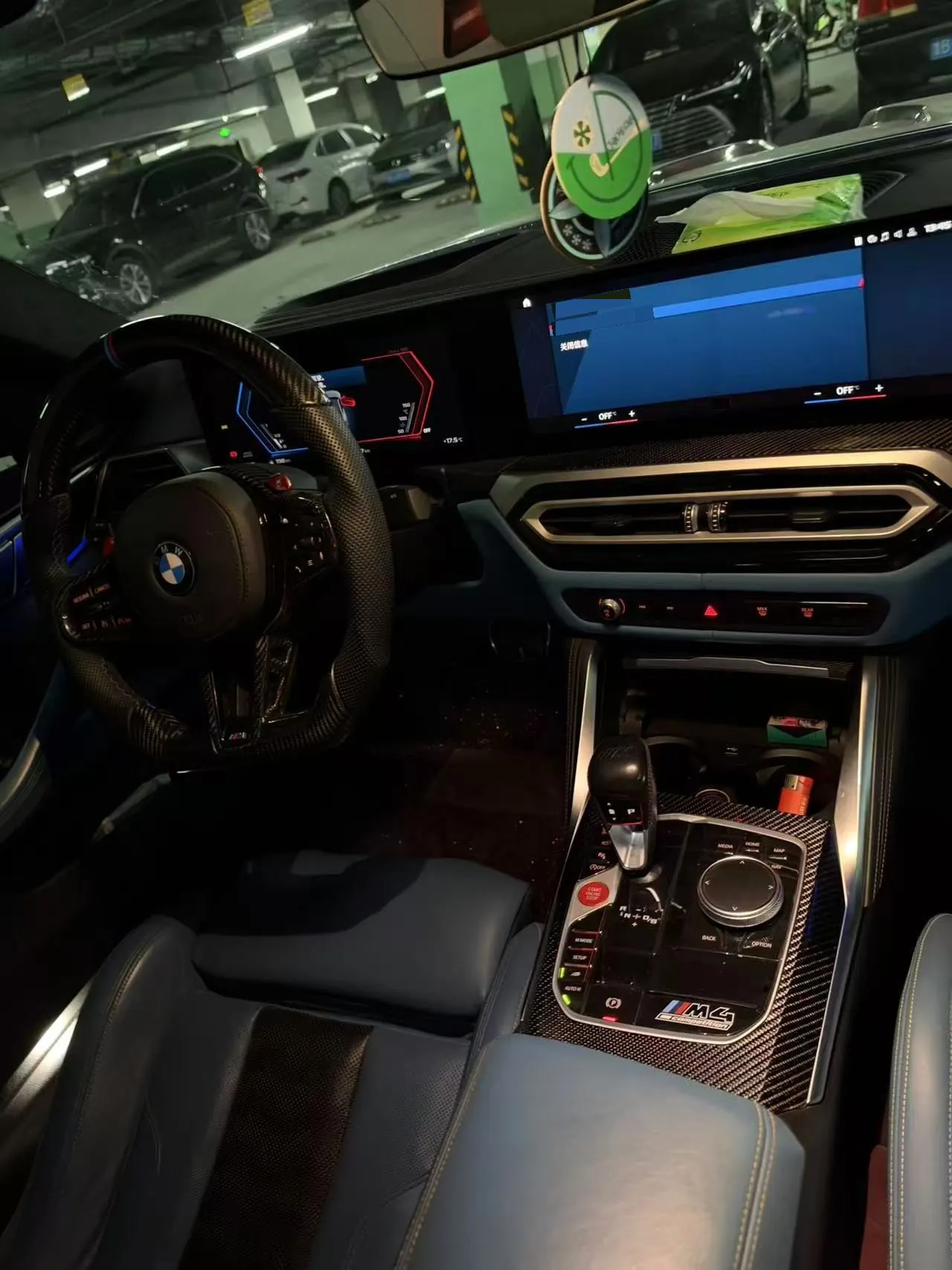 BMW M4 (Imported) 2021 M4 Coupe 3.0T M xDrive Thunder Edition Automatic Gear 5