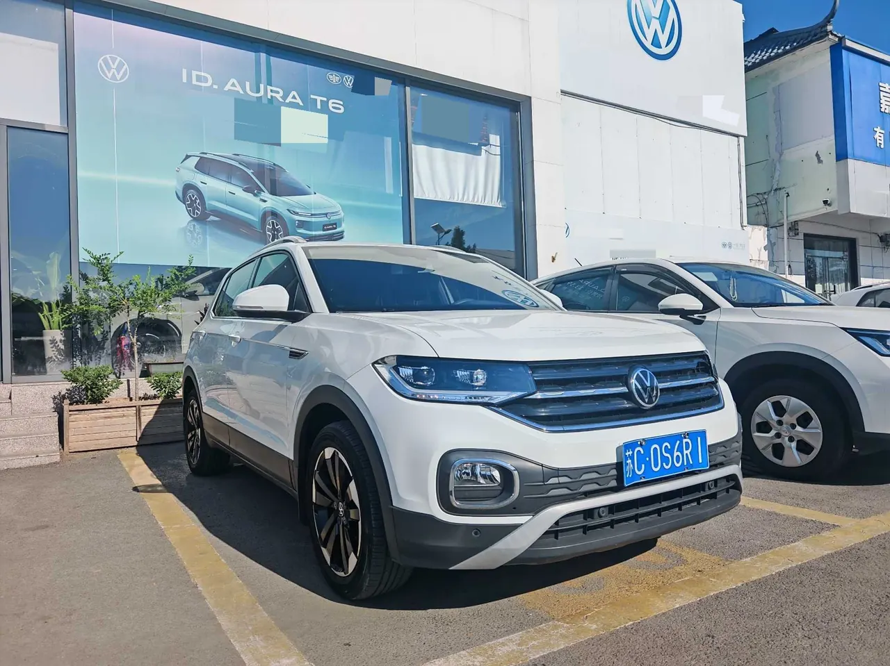 Volkswagen 2021 Shadow Exploration 1.5 Yue Zhi Lian Edition Automatic Gear 3