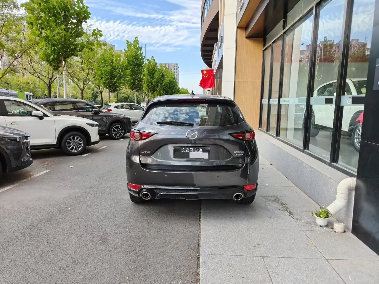 Mazda 2021 CX-5 100.00g Drive Intelligent Automatic Transmission 2