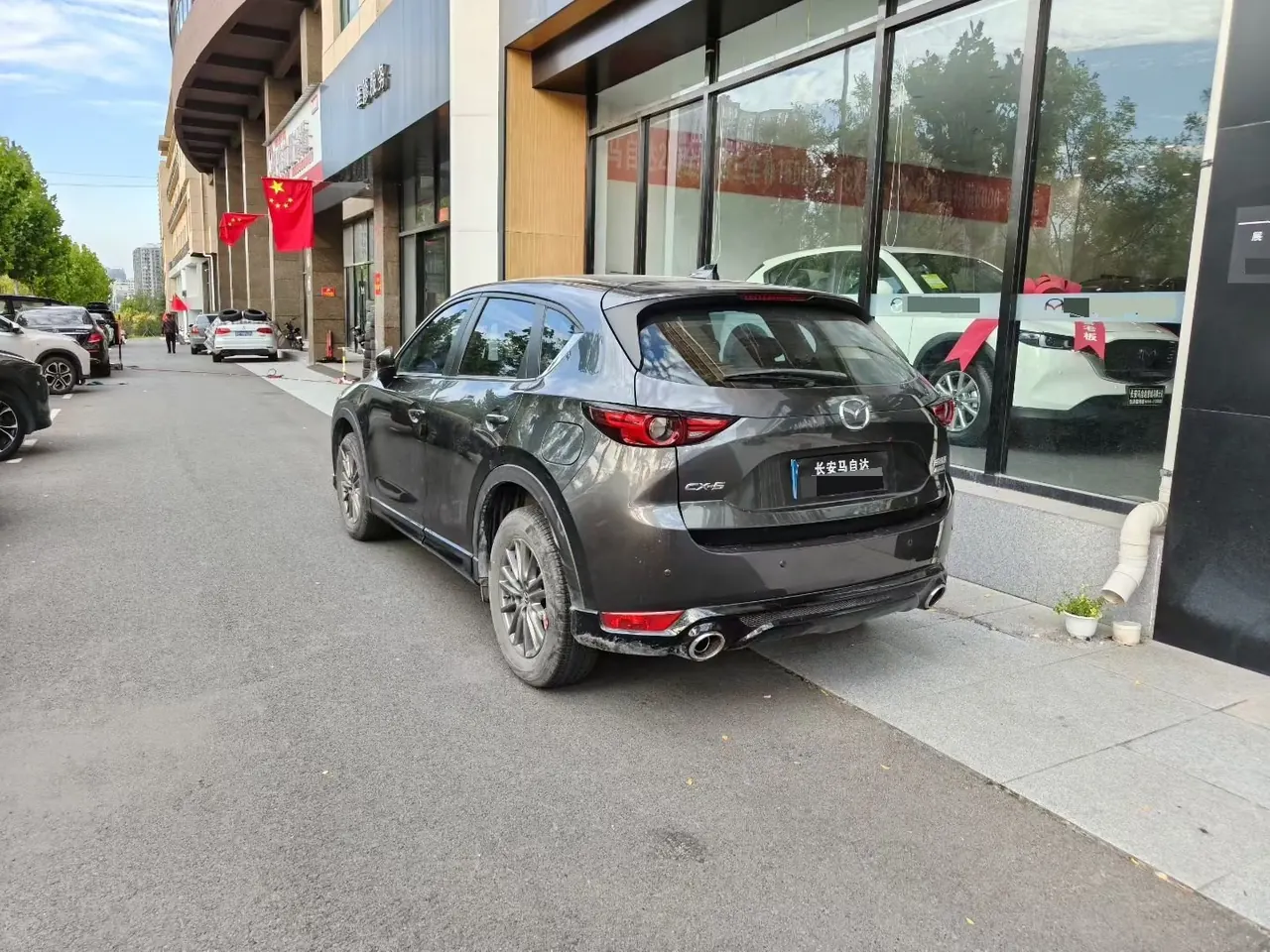 Mazda 2021 CX-5 100.00g Drive Intelligent Automatic Transmission 4