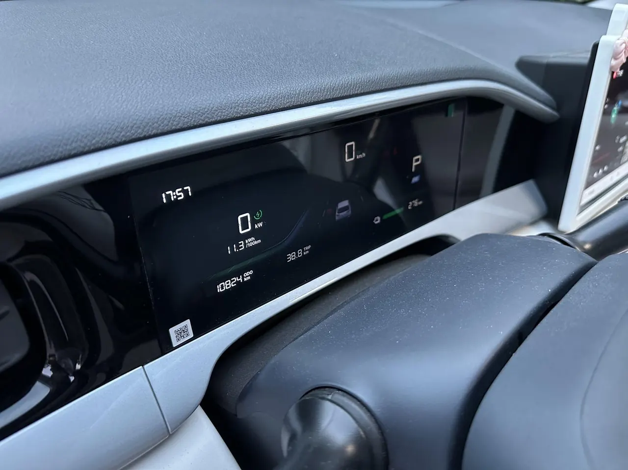 Geely 2026 Star Wish 310km Youth Edition Automatic Gear 7