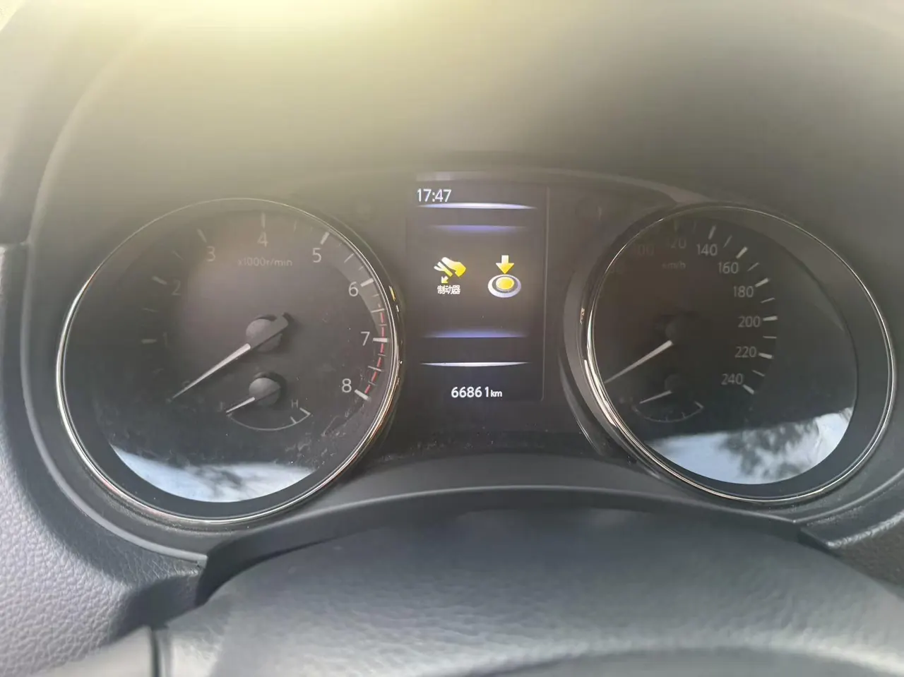 Nissan 2020 Qijun 2.0 Stepless XL ITS Two-Drive Comfort Edition Automatic Gear 8