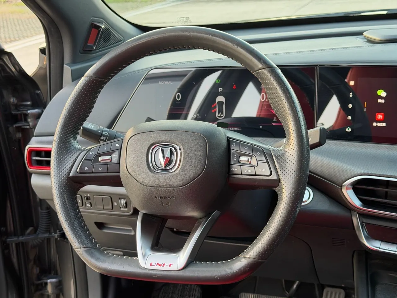 ChangAn 2020 UNI-T 1.5T honorable automatic gear 13