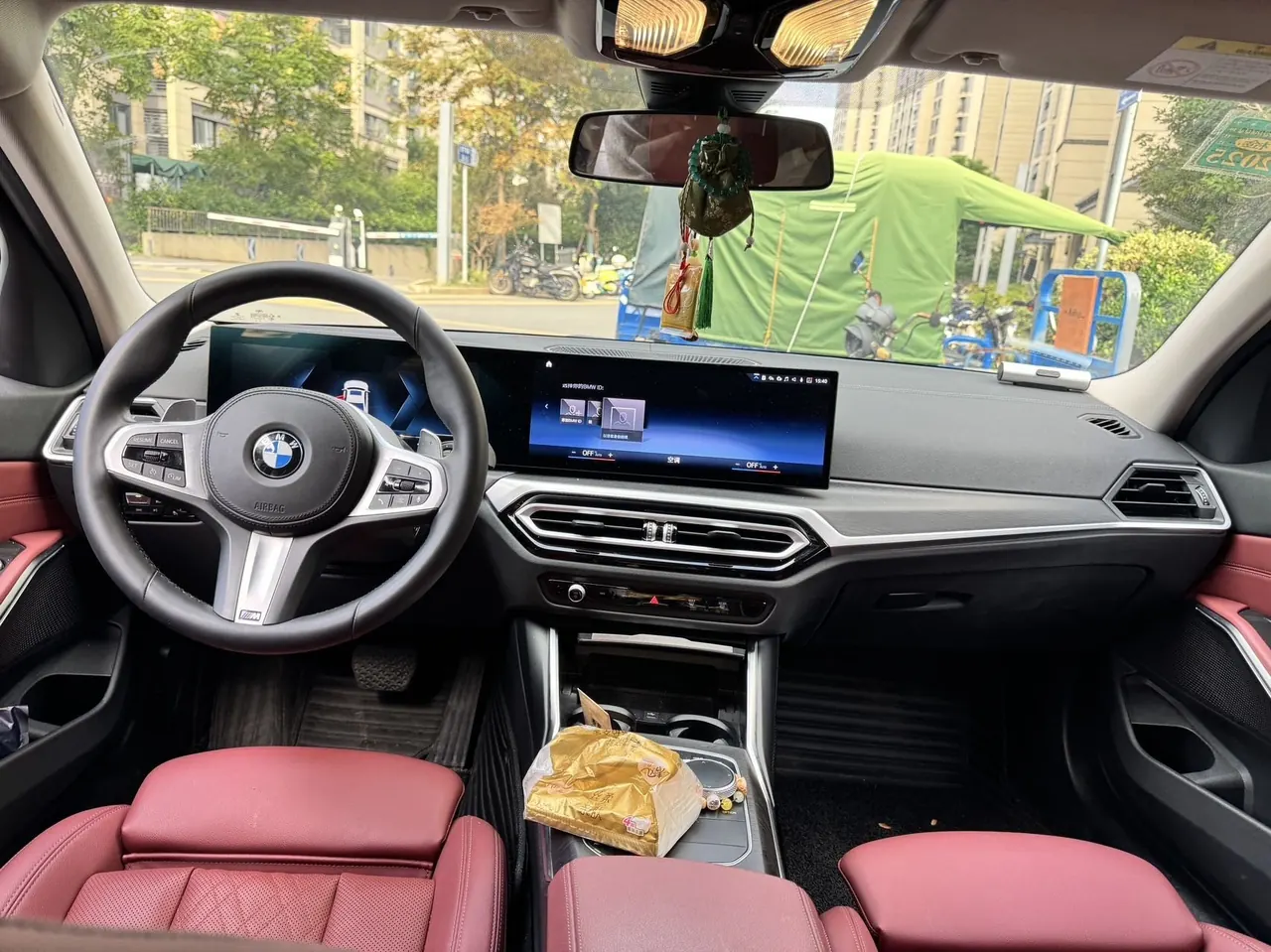 BMW 3 Series 2023 325i 2.0T M Sports Suit Automatic Gear 4