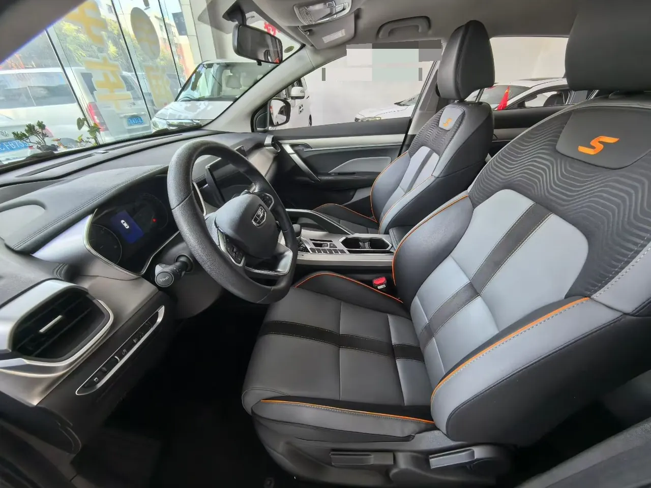 Geely 2023 Binyue 1.5T Platinum Edition Automatic Gear 5