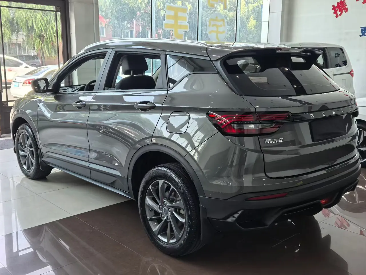Geely 2023 Binyue 1.5T Platinum Edition Automatic Gear 9