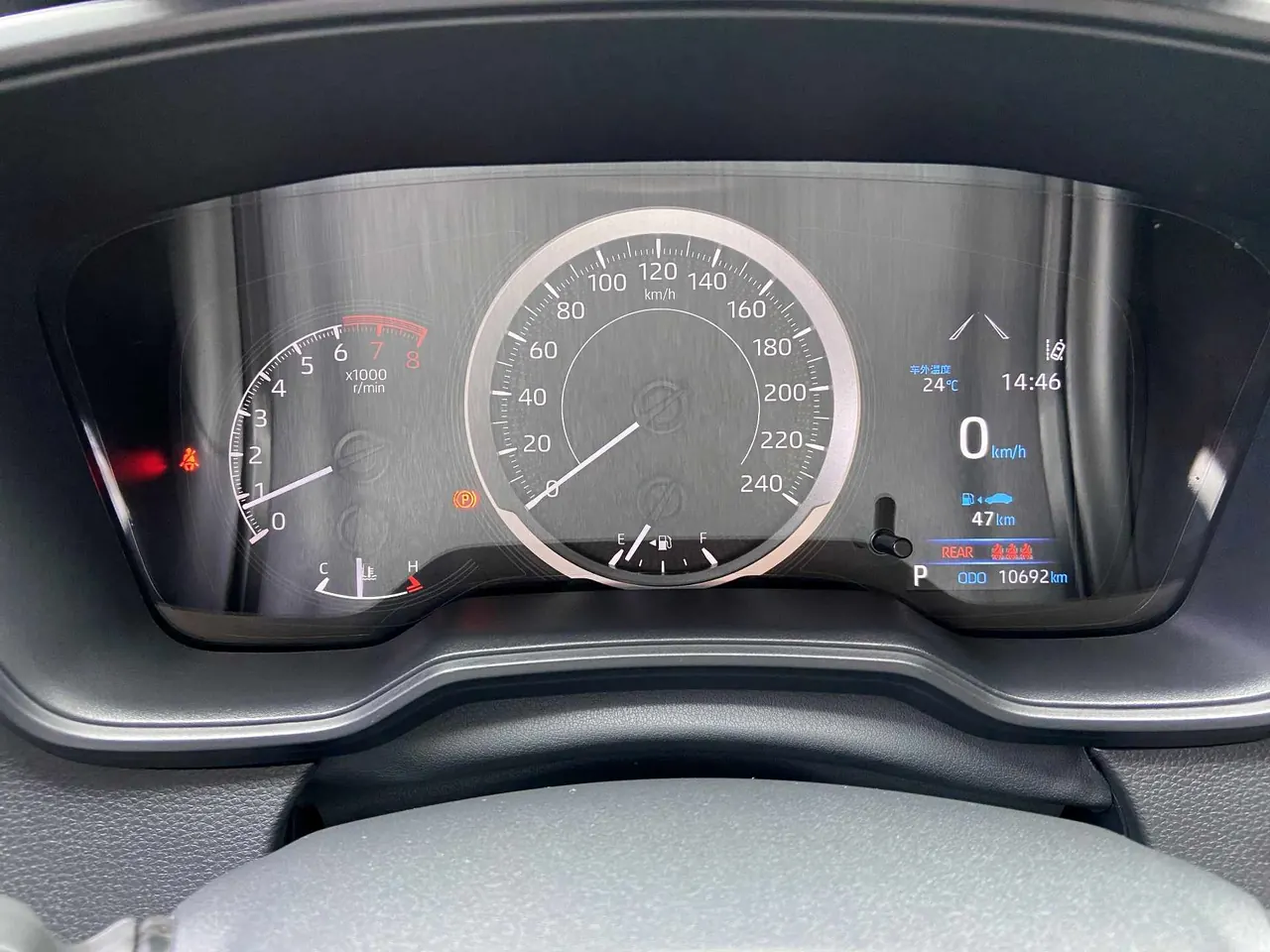 Toyota 2021 Lei Ling 1.2T Stepless 185T Sports Edition Automatic Gear 9