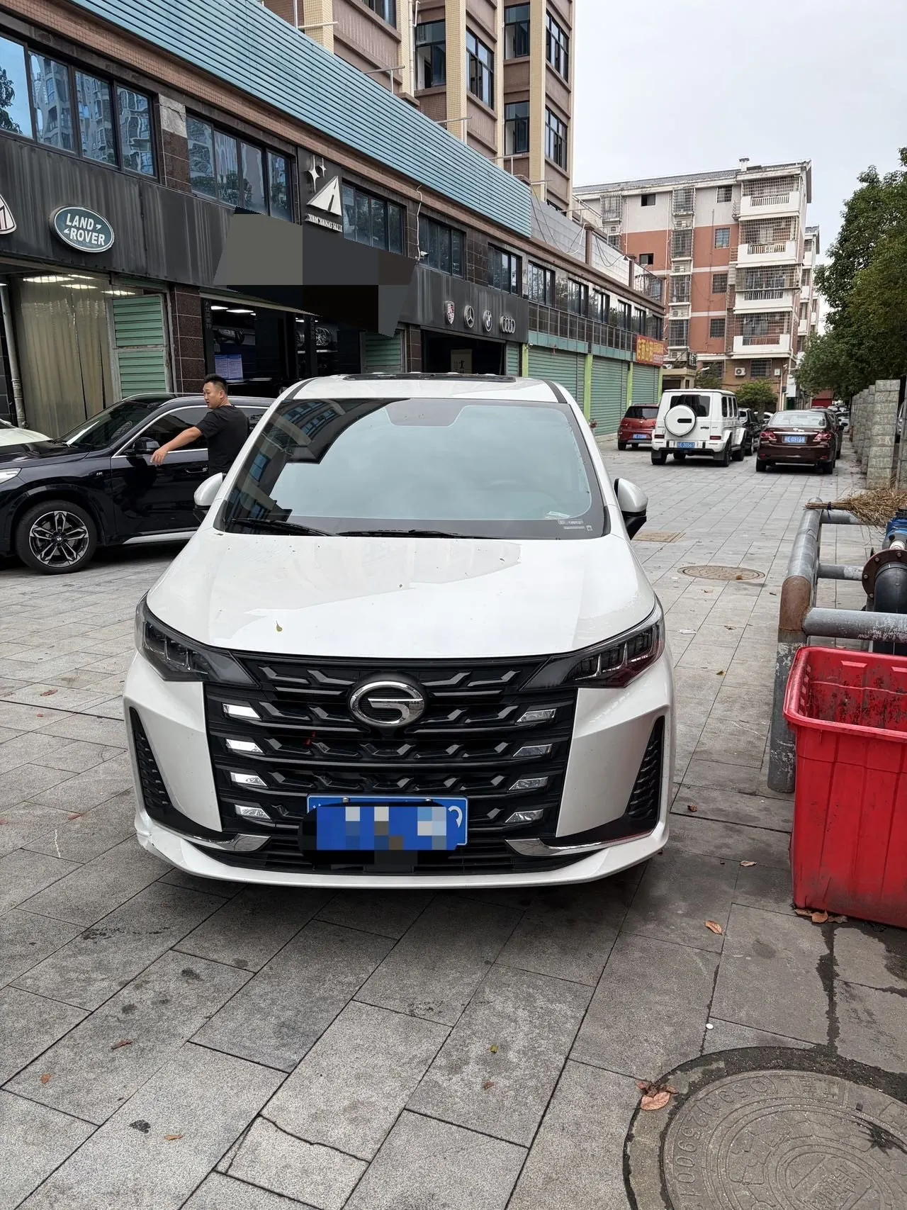 Chuanqi 2023 M6 PRO 1.5T 270T Deluxe Edition Automatic Gear 2