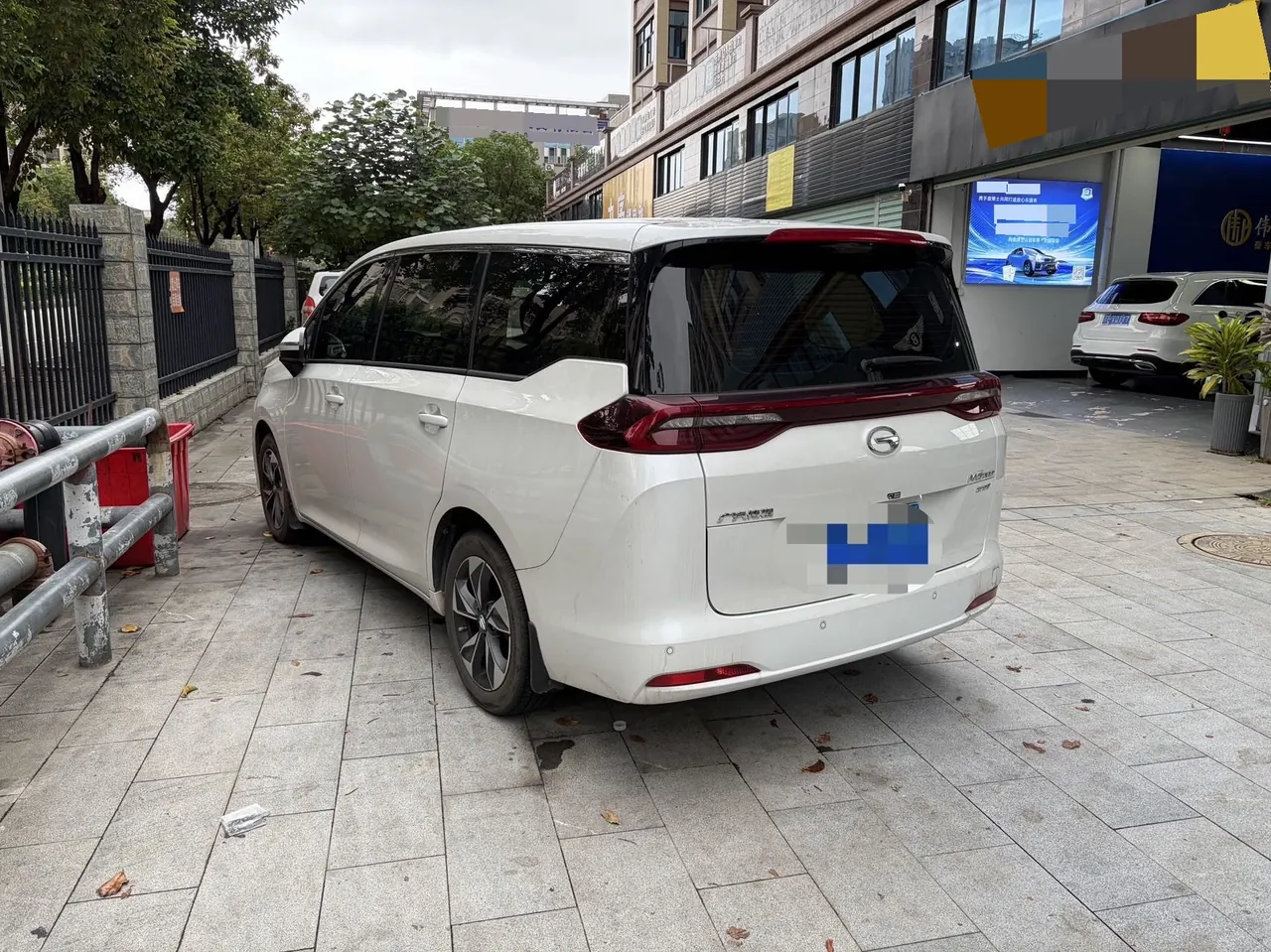 Chuanqi 2023 M6 PRO 1.5T 270T Deluxe Edition Automatic Gear 6