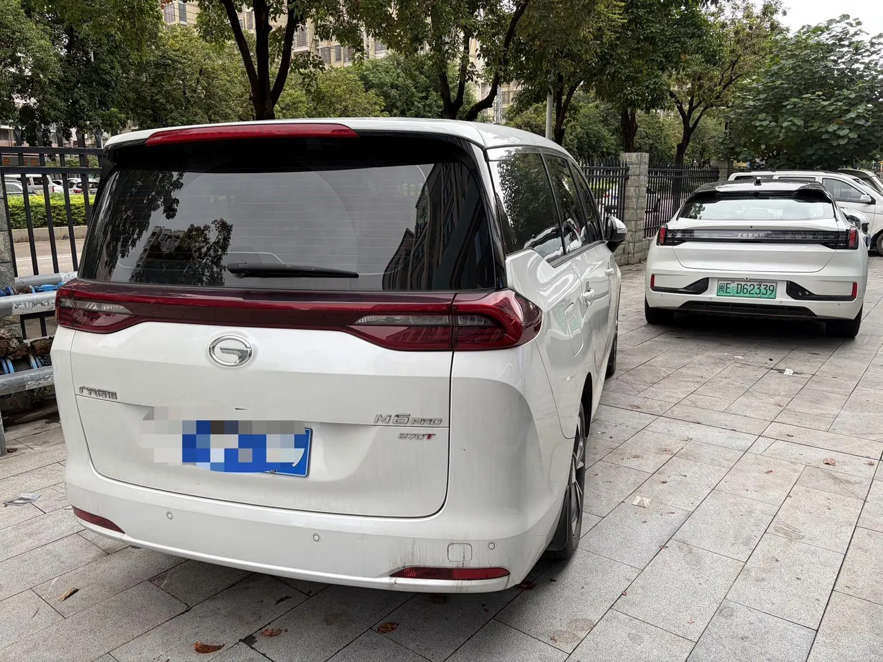 Chuanqi 2023 M6 PRO 1.5T 270T Deluxe Edition Automatic Gear 7
