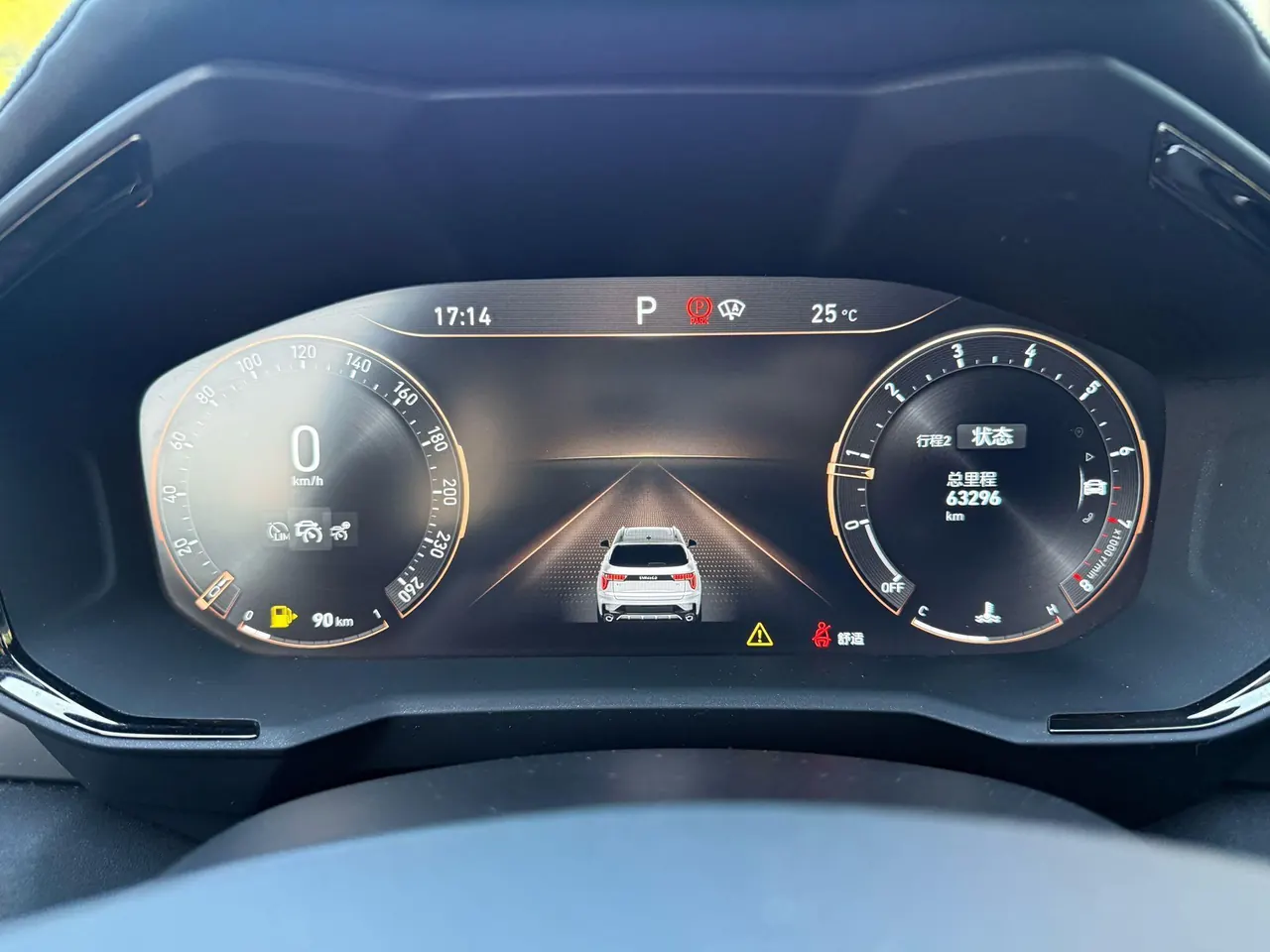 LYNK&amp;CO 2021 LYNK&amp;CO 01 2.0TD four-wheel drive Halo automatic gear 9