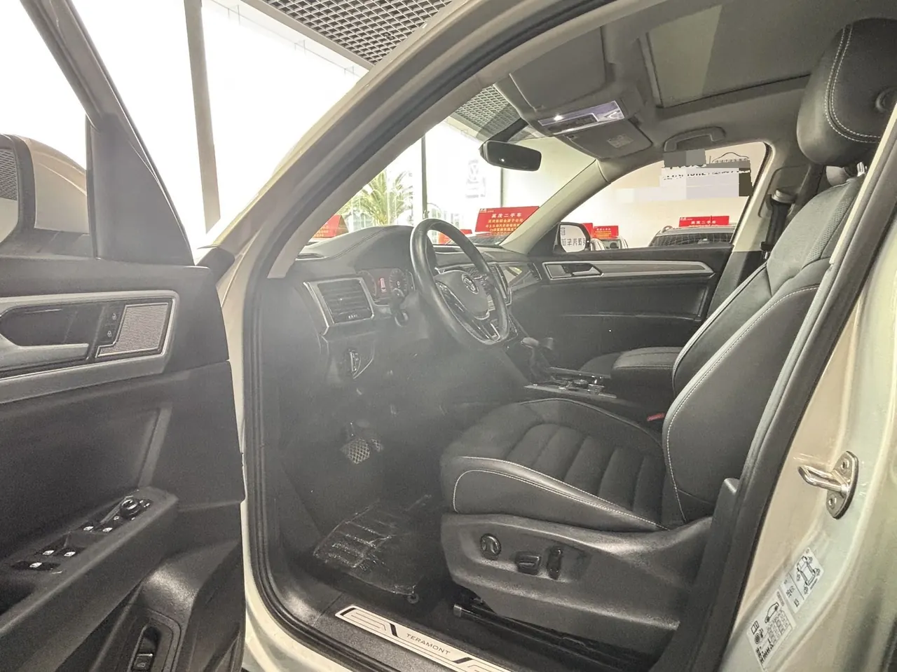Volkswagen 2020 Tuang 2.0TSI 380TSI Four-wheel Drive Comfort Edition Automatic Gear 7