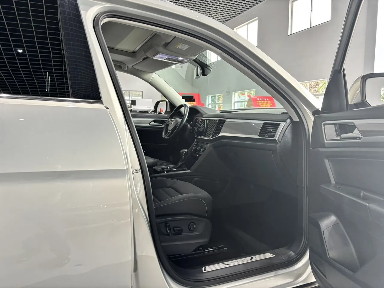 Volkswagen 2020 Tuang 2.0TSI 380TSI Four-wheel Drive Comfort Edition Automatic Gear 9