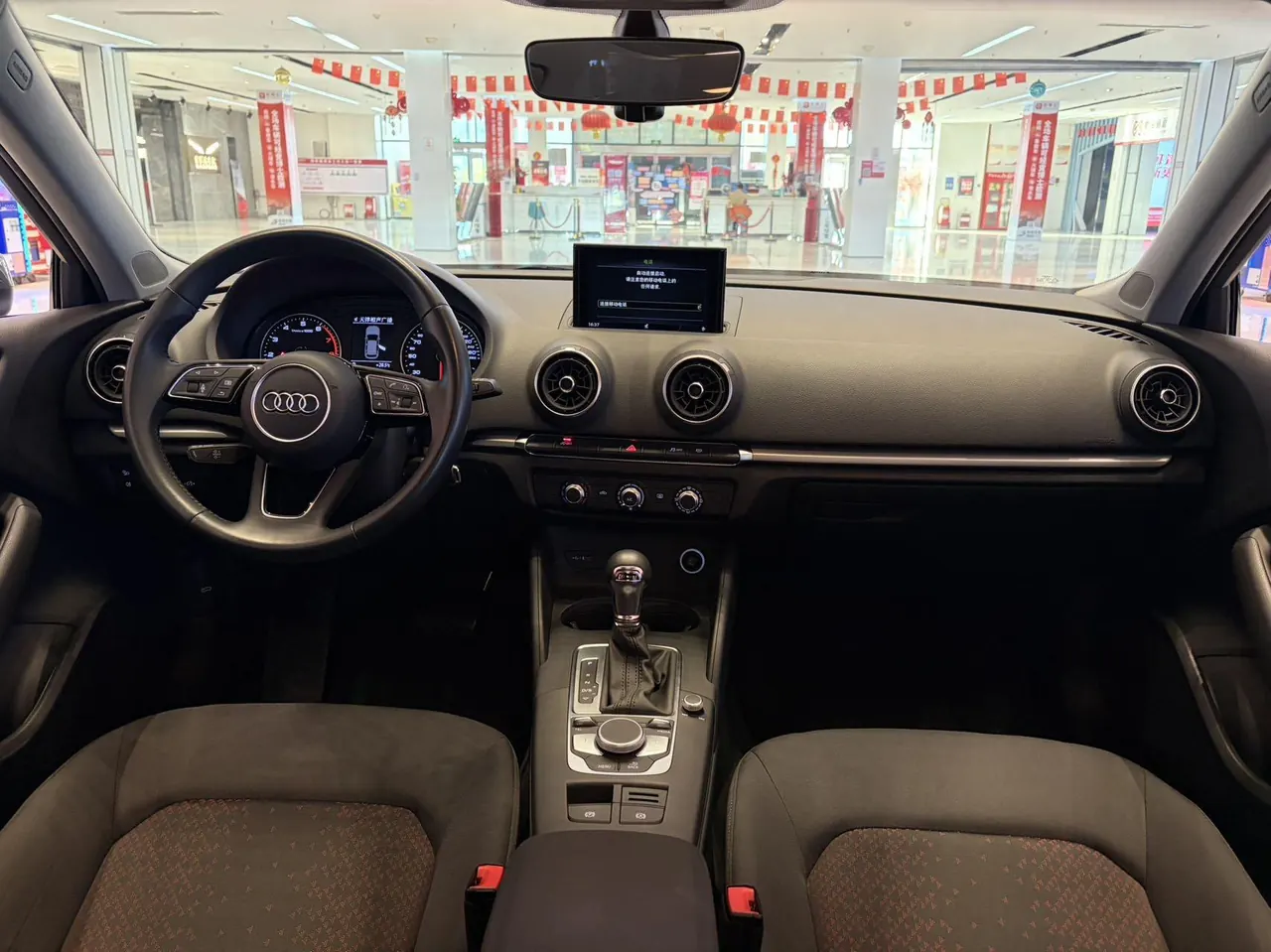 Audi 2020 A3 Sportback 1.4TFSI 35TFSI aggressive automatic gear 4