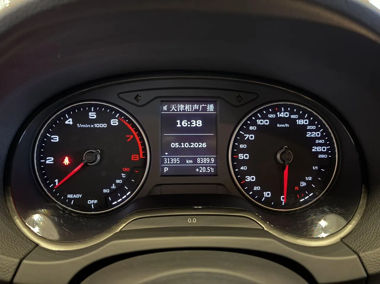Audi 2020 A3 Sportback 1.4TFSI 35TFSI aggressive automatic gear 9