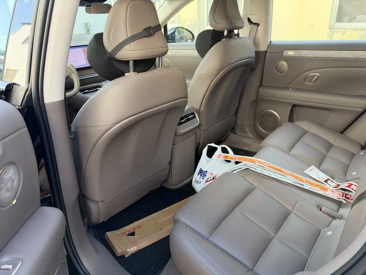IM 2026 IM LS6 52 Pro automatic transmission 3