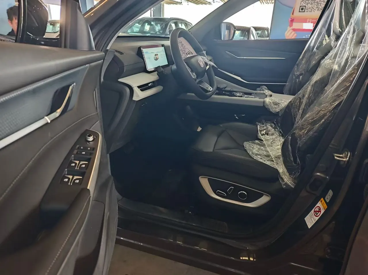 ChangAn 2026 CS75 PLUS 1.5T Smart Champion Edition New Blue Whale Smart Navigation Automatic Gear 7