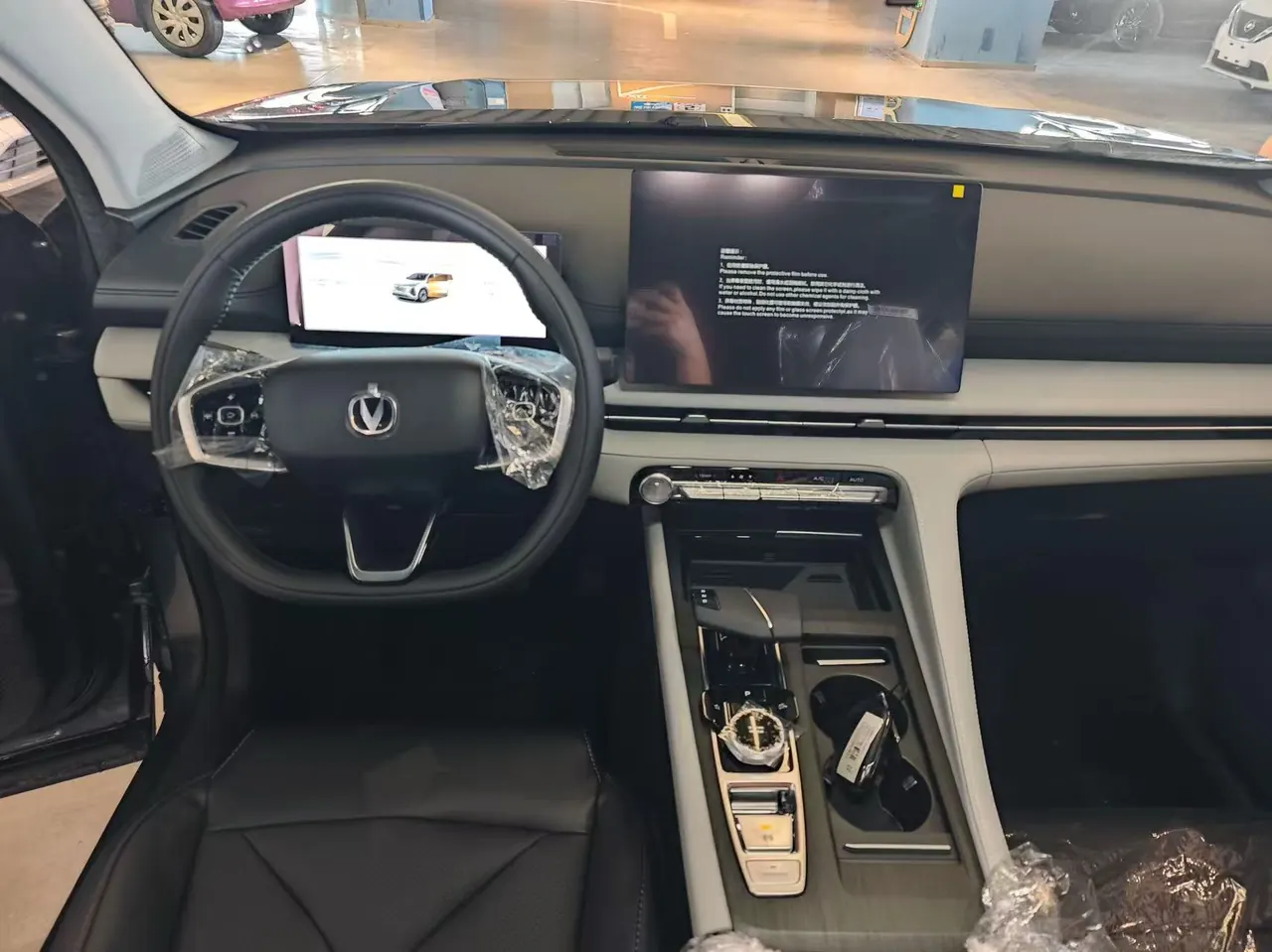 ChangAn 2026 CS75 PLUS 1.5T Smart Champion Edition New Blue Whale Smart Navigation Automatic Gear 8