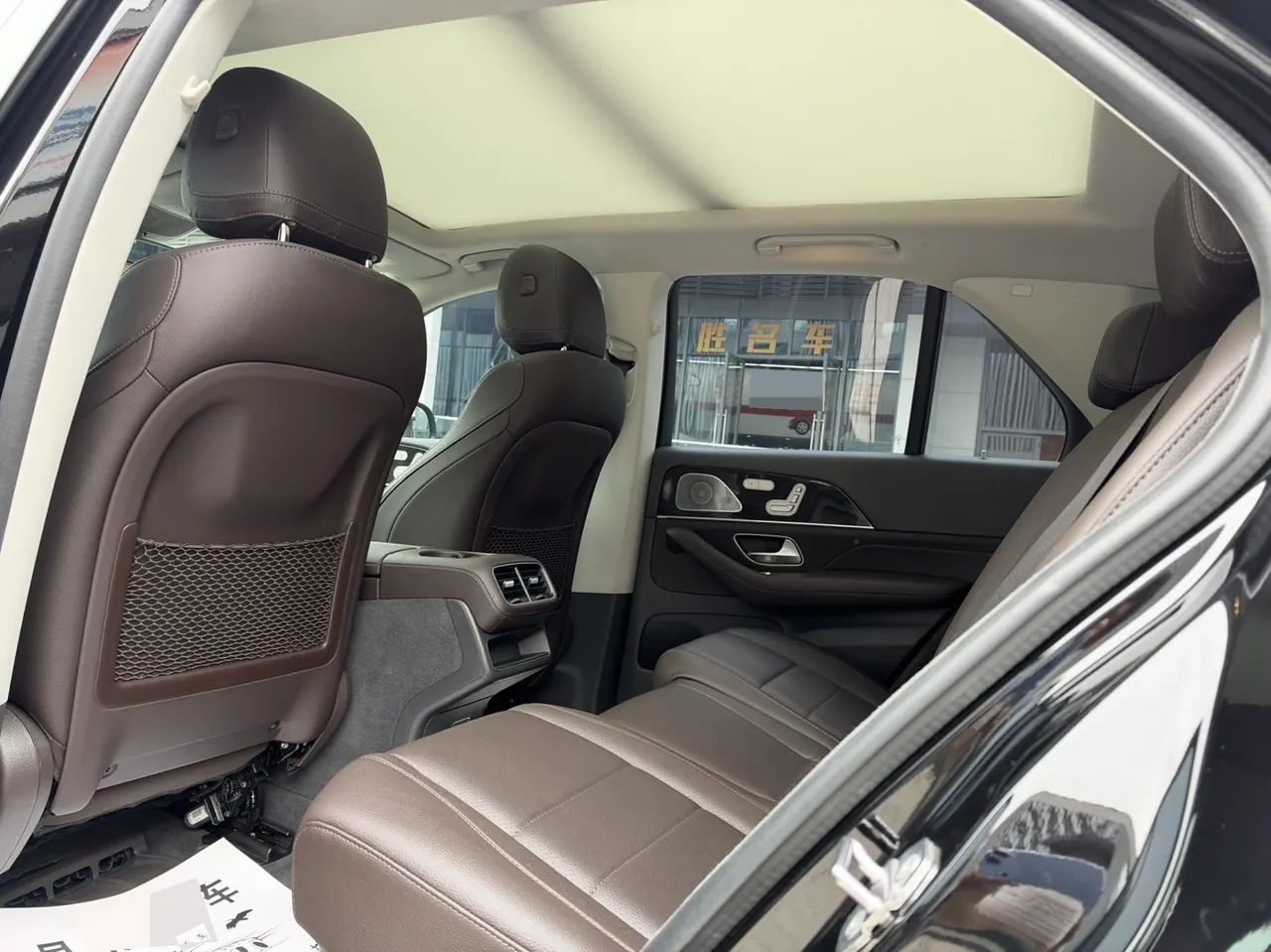 Mercedes Benz GLE (Imported) 2020 GLE 350 4MATIC 2.0T Dynamic Automatic Gear 6