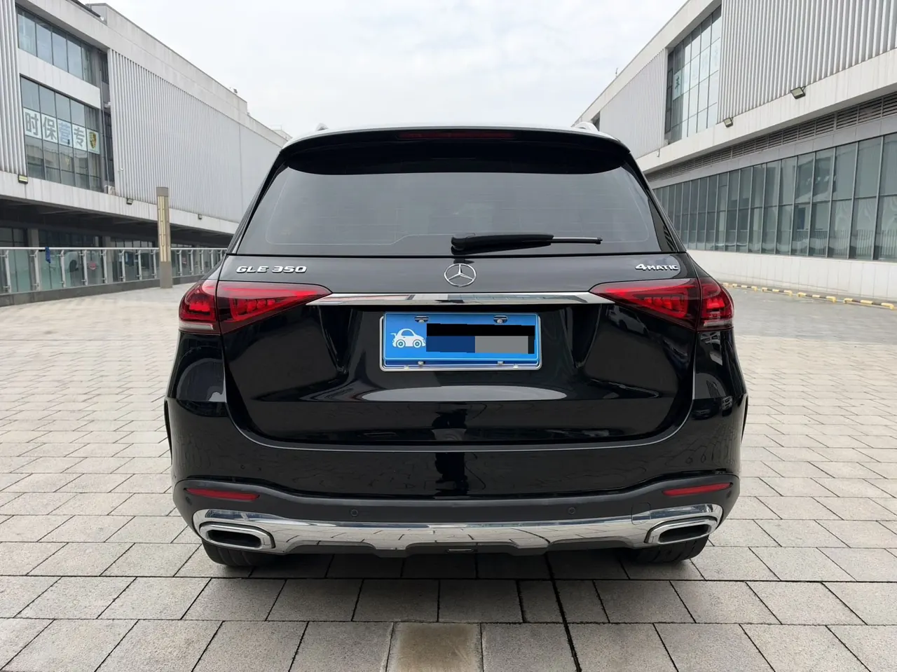 Mercedes Benz GLE (Imported) 2020 GLE 350 4MATIC 2.0T Dynamic Automatic Gear 9