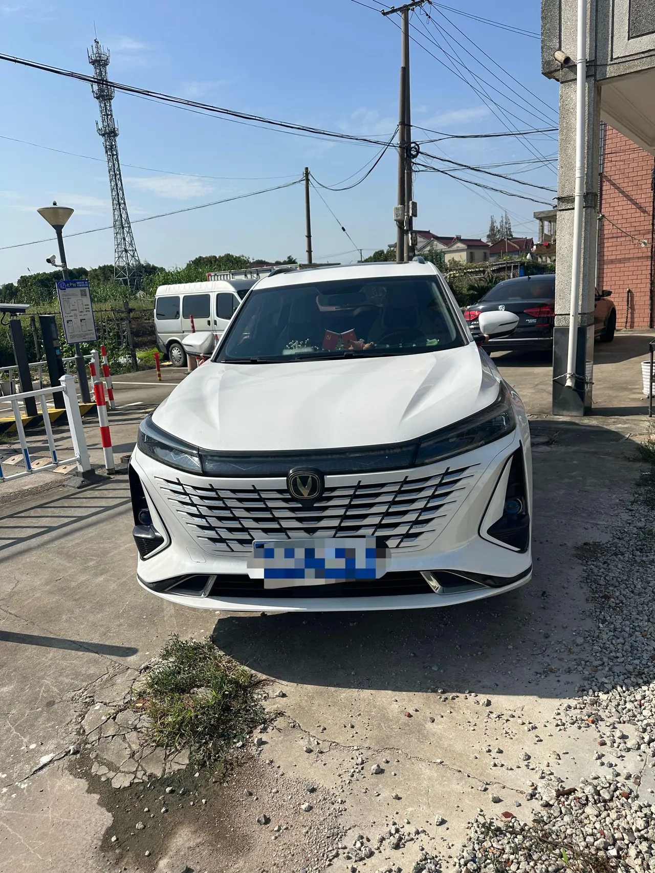 ChangAn 2023 CS75 PLUS 1.5T Prestige Automatic 2