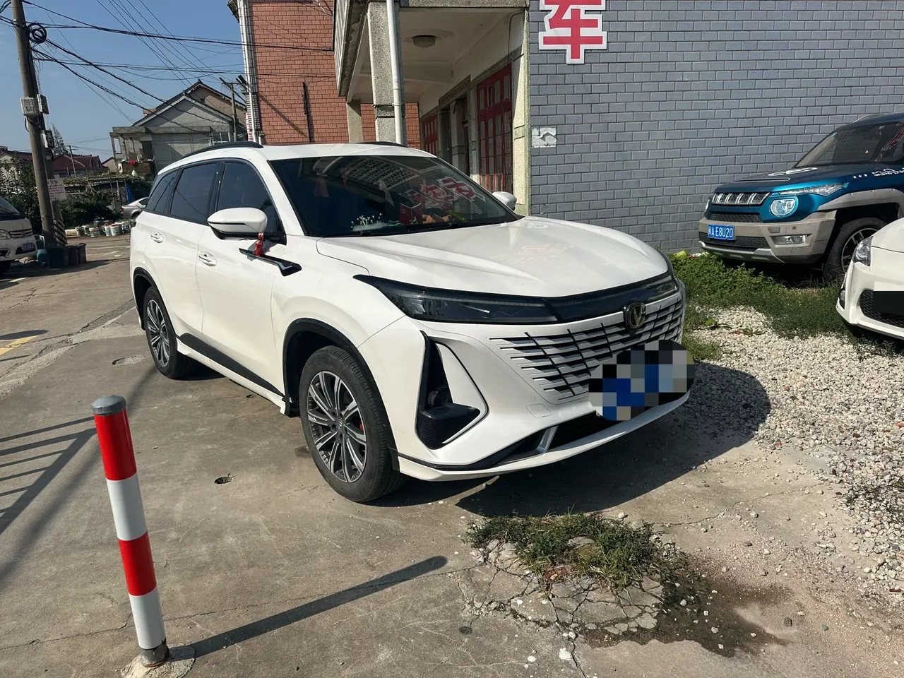 ChangAn 2023 CS75 PLUS 1.5T Prestige Automatic 3