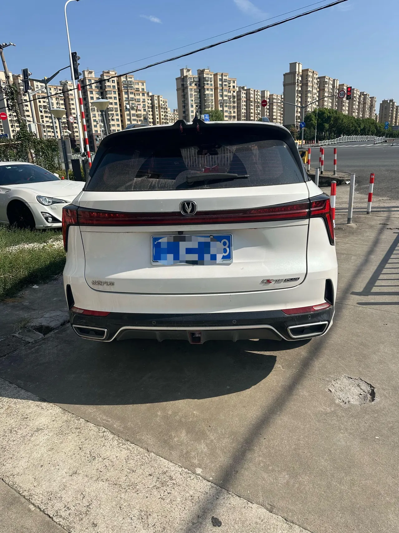 ChangAn 2023 CS75 PLUS 1.5T Prestige Automatic 4