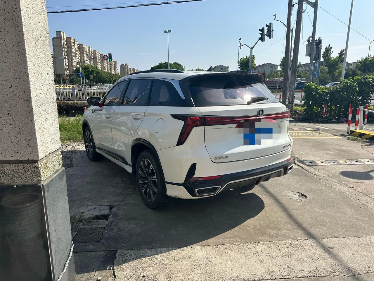 ChangAn 2023 CS75 PLUS 1.5T Prestige Automatic 6