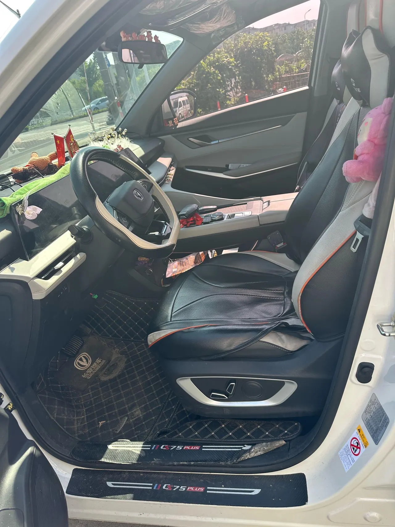ChangAn 2023 CS75 PLUS 1.5T Prestige Automatic 7