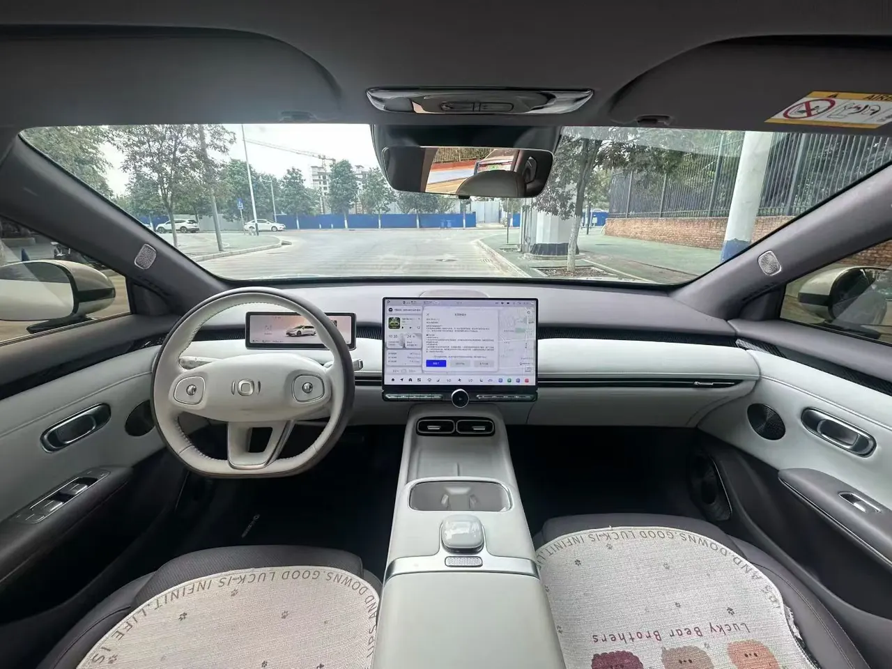Qiyuan 2026 A06 240 Laser Ultra Automatic Transmission 4