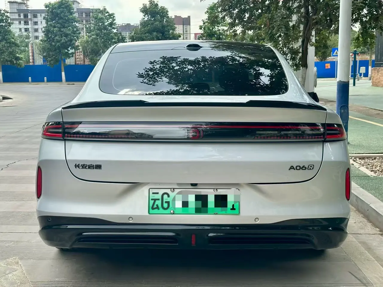Qiyuan 2026 A06 240 Laser Ultra Automatic Transmission 6