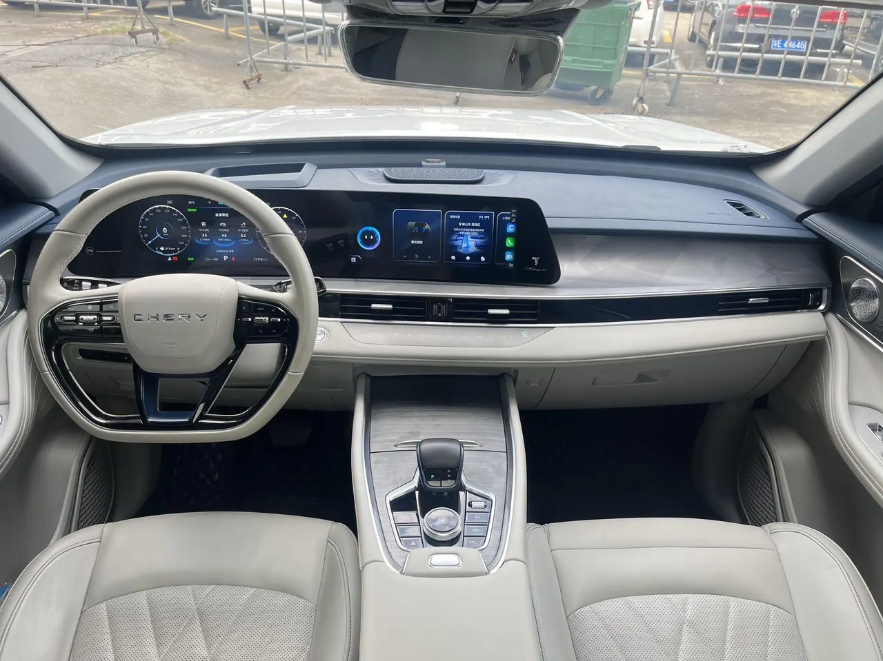 Chery Ruihu 8 PRO New Energy 2023 Ruihu 8 PRO PHEV 1.5T Vertical Edition Automatic Gear 6