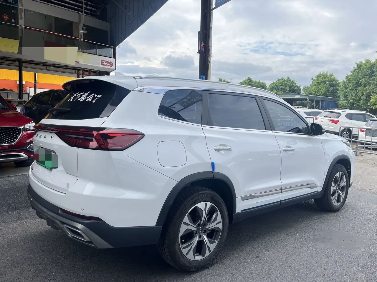 Chery Ruihu 8 PRO New Energy 2023 Ruihu 8 PRO PHEV 1.5T Vertical Edition Automatic Gear 9