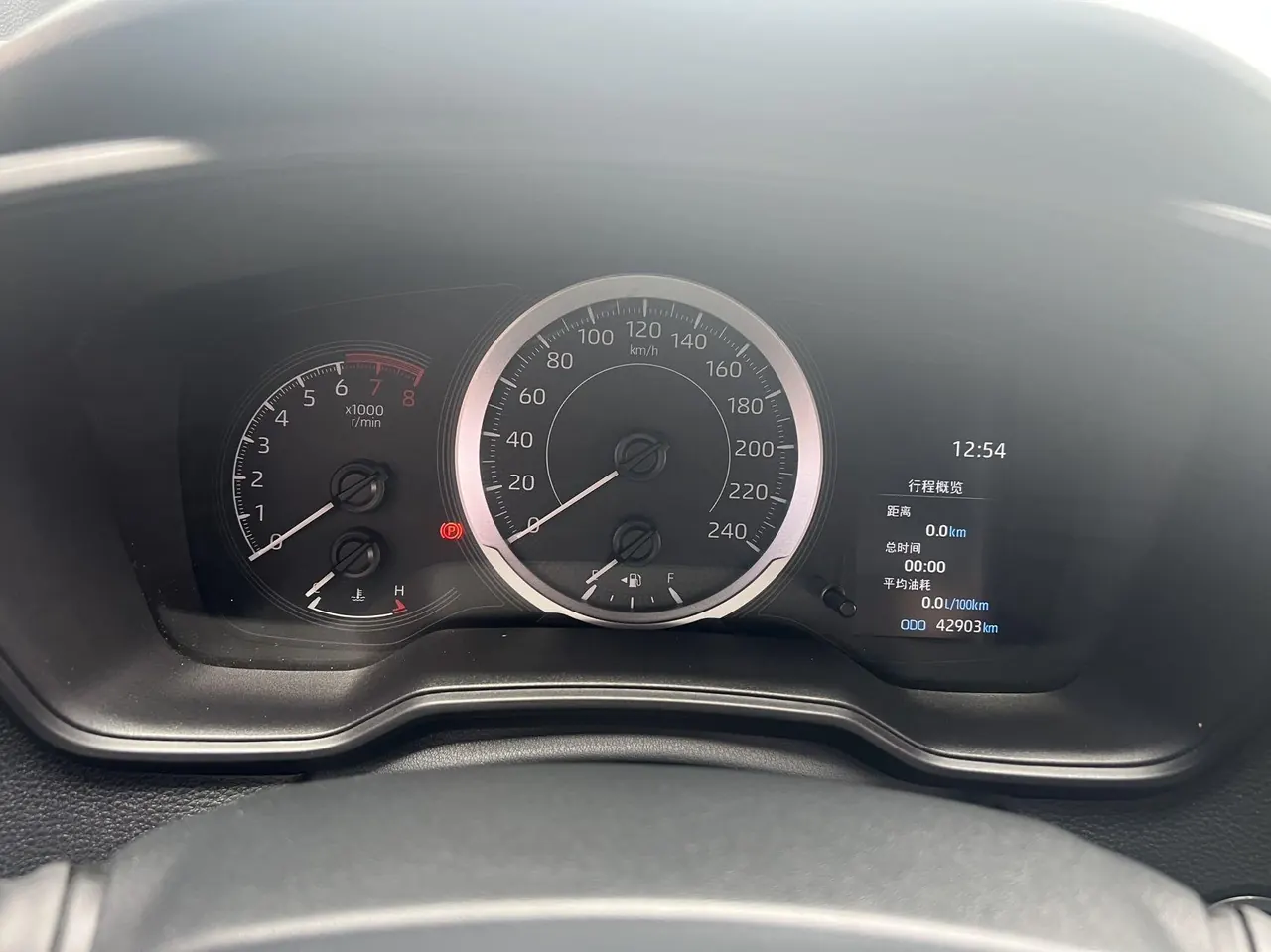Toyota 2023 Lei Ling 1.2T Stepless 185T Sports Edition Automatic Gear 9