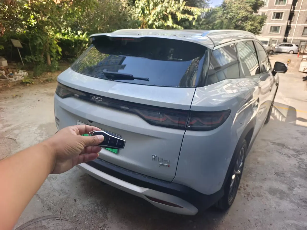 BYD 2026 Song Ultra EV 710KM Exceed Automatic Transmission 3