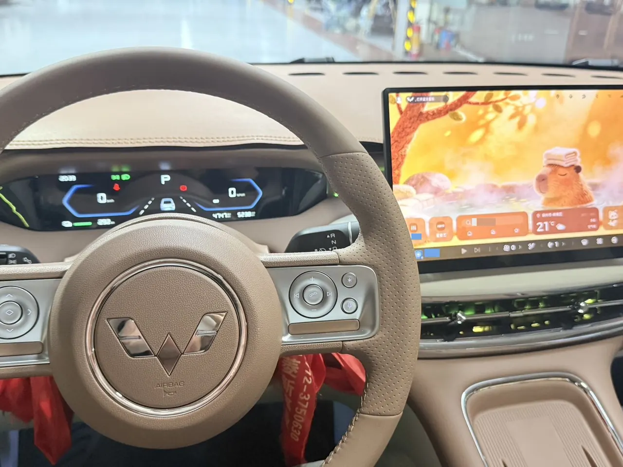 WuLing 2026 Plantronics Pro 403km Flagship Automatic 5