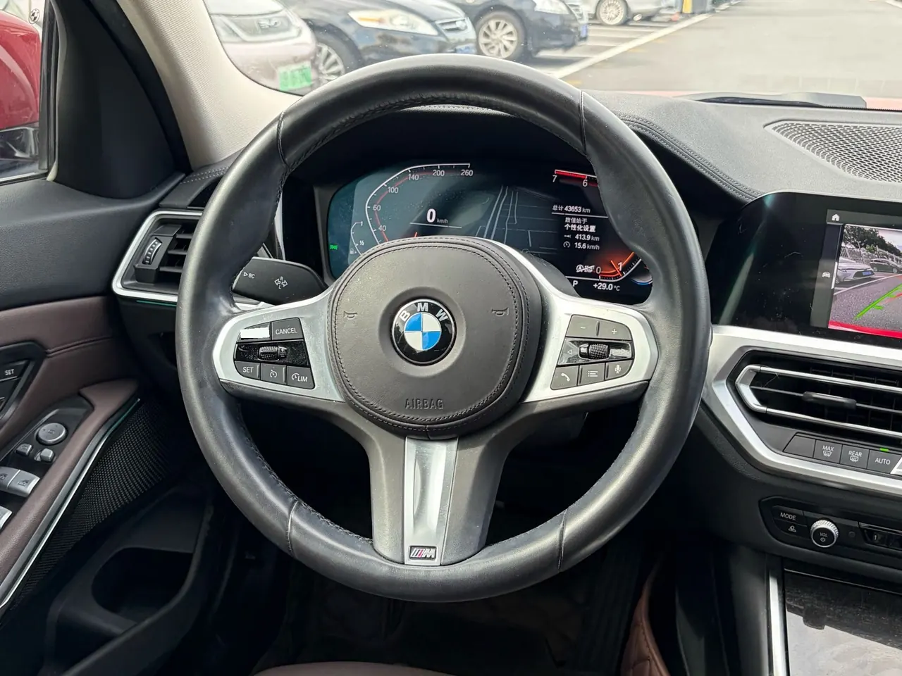 BMW 3 Series 2021 325Li 2.0T M Sports Suit (Modified) Automatic Gear 8