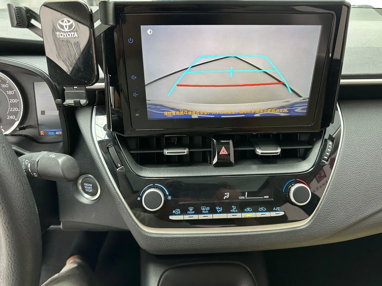 Toyota 2021 corolla 1.2T stepless elite PLUS version of automatic gear 10